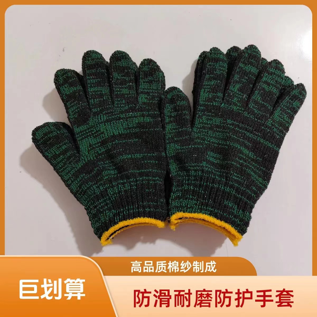 微信图片_20250112175704