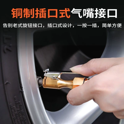 Air pressure gauge/tire pressure gauge, Inflator Digital Tire Pressure Gun
