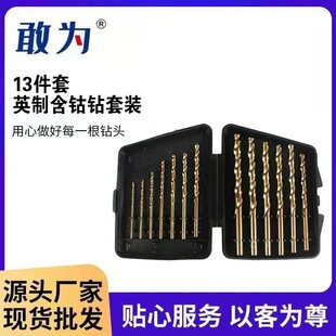 13����Ӣ�ƺ������b���P��_��Ӣ���黨��^�p��Ǻ����^���l