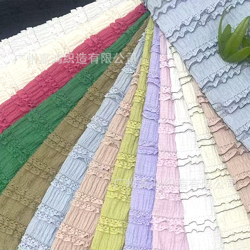 Tejido de encaje plegado de hojas de ganado para impresión de bordes de encaje de mujer multicolor tela de falda de pastel dulce
