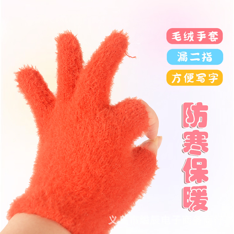 5 위안 12 봉제 장갑 소녀와 학생 핑거 장갑 냉방성 및 온난 한 쓰기 편리 교수형 보드