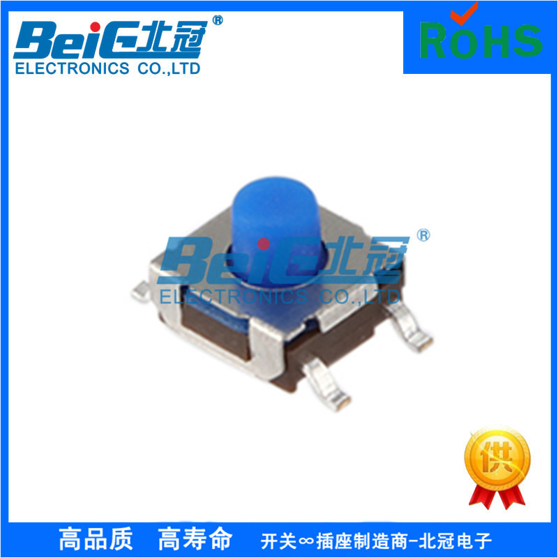 硅胶轻触开关6.2*6.2*3.5/4.3/5mm 游戏机手柄按钮按键微动开关
