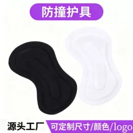 收纳袋收纳包;定制箱包皮具;运动护膝