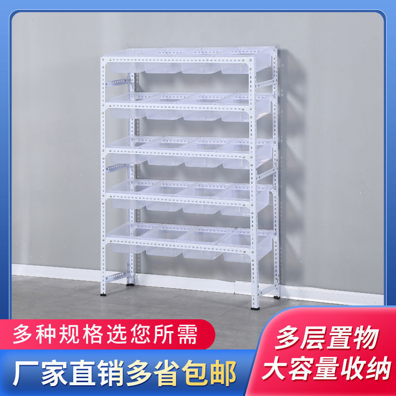 零食架糖果干货散称超市货架散装食品小零食便利店陈列柜其它金属