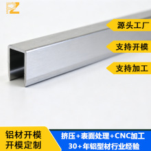 ��ԡ���X�Ͻ�U�Ͳ��X  �������8/10/12mm ����/����һ�l�����a