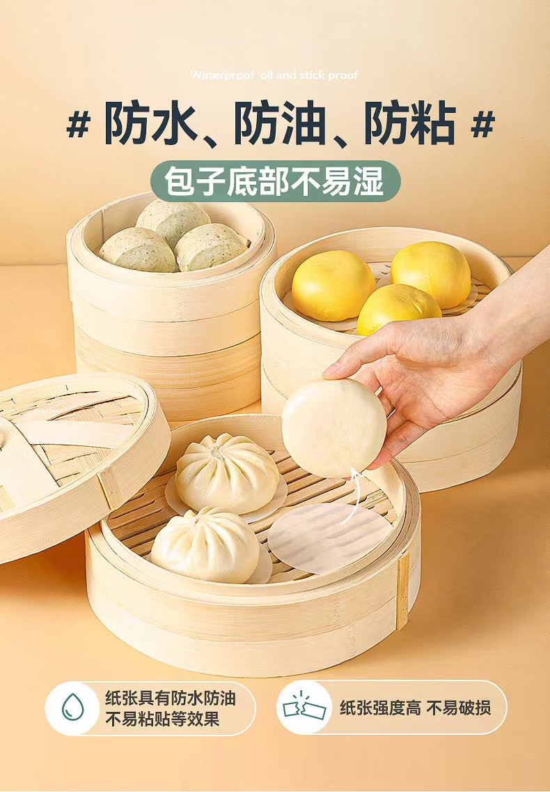 微信图片_20230403234956