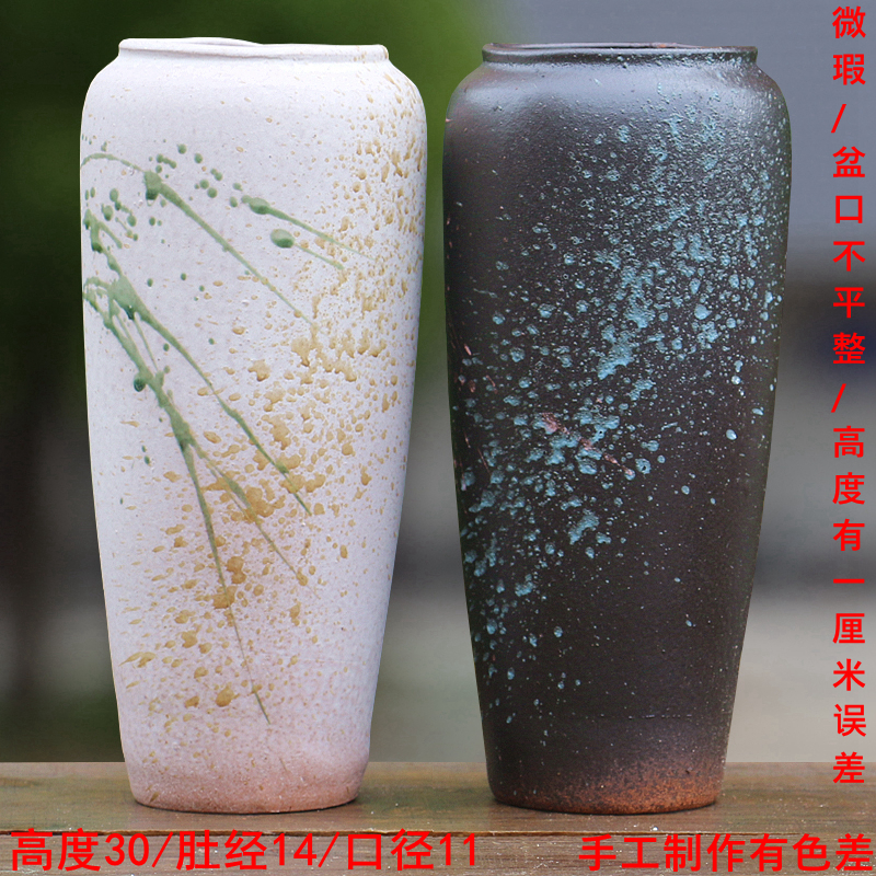 ZSHP3071