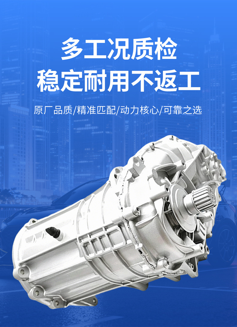 Suitable for Cross-Border Supply of Transfer Cases 95834101220 for Cayenne 3.6t, Oc8, 958 Models