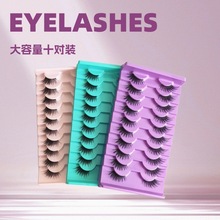 ʮbۼٽëȻܾN۽ëQl