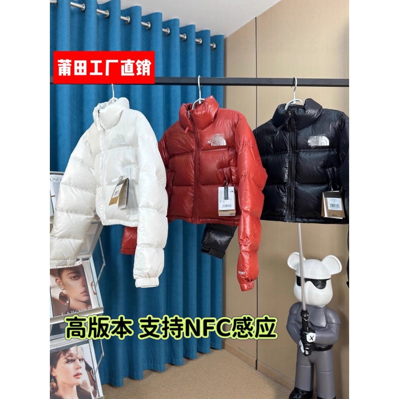 新品莆田高品质北脸羽绒服1984短款加厚立领女款冬季潮流羽绒外套