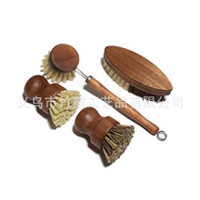 跨境现货厨房清洁刷相思木剑麻果蔬刷长柄可替换头棕榈洗锅碗碟刷