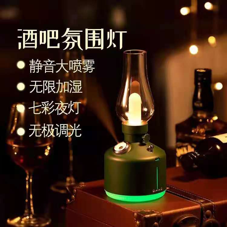 Nuevo humidificador recargable USB mini luz de noche retro creativo lámpara de mesa barra de ambiente de cabecera máquina de aromaterapia