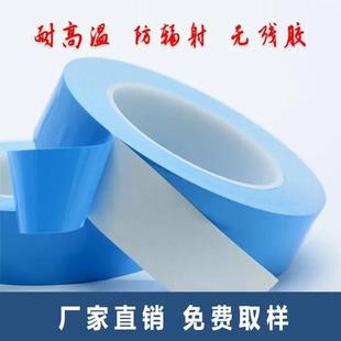 ���Ƽӹ��{ɫ���w����/����p���z ճ�ԏ� ���󃞻� Ʒ�|���C