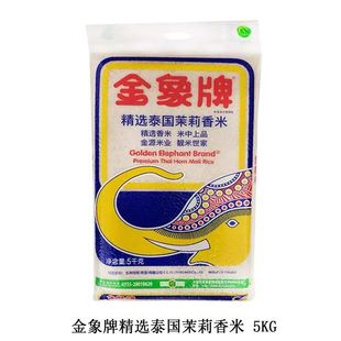 �����x̩����������5KG