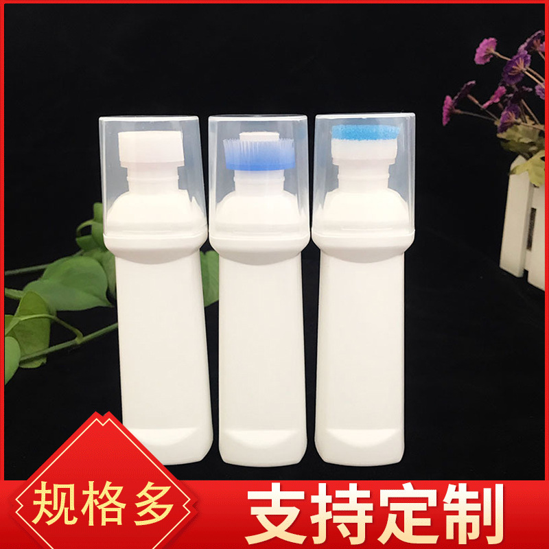 厂家销售100ml擦鞋瓶鞋油瓶皮革护理液体鞋油瓶小白瓶清洁剂瓶