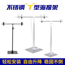 pop�����t��չʾ������̨ʽС�V���Ʋ��P䓊A�V��֧��ș��չʾ��