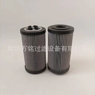 替代翡翠CS-050-P10-A/CS-050-P25-A/CS-050-A10-A系列液压油滤芯