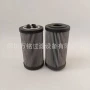 系列cs-050-a10-acs-050-p10-a液压油滤芯