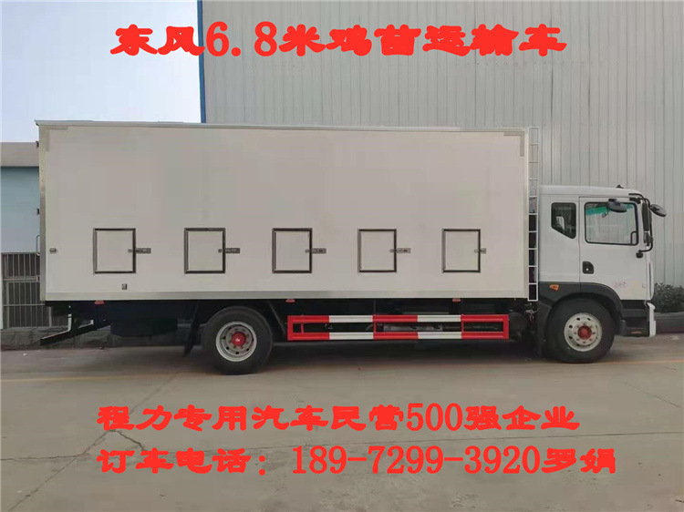 微信图片_20210328163144