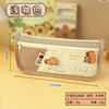 Capacious pencil case, universal children's pen for boys for elementary school students, wholesale