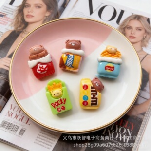 ��ͨ�ɿ�����lС��diy��֬�Ʒ����l�Aץ�A�lȦ�����ֹ����