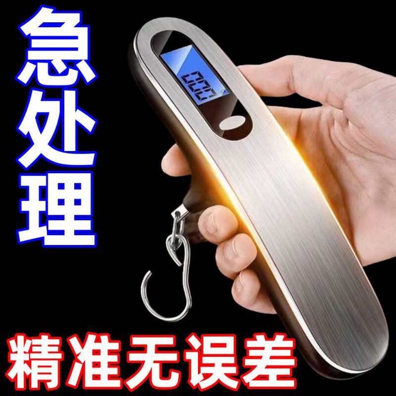 Portable Electronic Scale Commercial Small Business Gram Electronic Scale Small Gram Scale Baking Electric