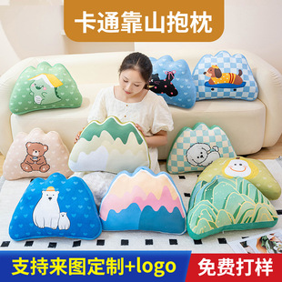 2025��ɽ����ɳ�l���|�๦�ܿ����k���������o��������܇���|���l