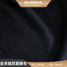 �F؛ȫ��q�p��������� �ﶬ�Ӻ�100ɽ��q�߶�ë�ط��b����