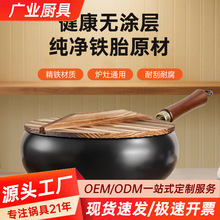 �ŷ��ֹ������ǹ����ó���������Ϳ�㲻ճ��������С��������