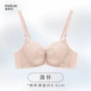 [卡其色（薄）]