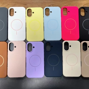 Applicable Model iphone16 Advanced Solid Color Liquid Silicone Skin Sense Magnetic Absorption with Animation Charging All-inclusive Phone Case