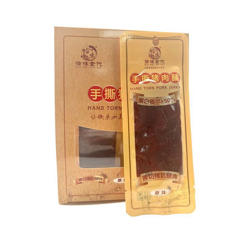Dried pork original flavor box of 30 packs