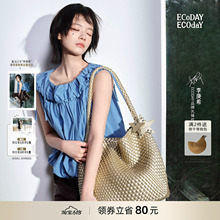 ECO原创设计春夏香槟色编织托特包大容量通勤手提单肩包女时尚