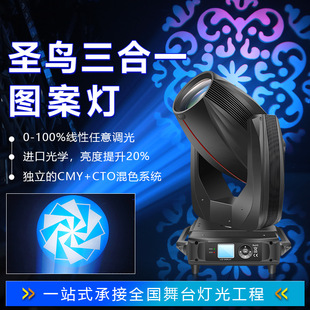 380w����һ�D����460w������3d��̨��������ݳ��u�^��R����X��