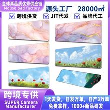 �۽����ʯԭҰ�����˳���늸���ˉ|�k���Α�Դ�^���S��X����|