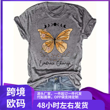 ��aŮʿ���e����A�IT�� - �r�Gɫ��ͨ�����c���܈D��ӡ������&ldquo;