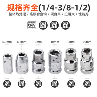 6.3mm���^�ۭh�D���^�����D���ǿ׻��D����С�w��Ͳ������𹤾�