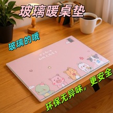 ů|늟̨ůk|Wų̊֕屣ȡ͉|