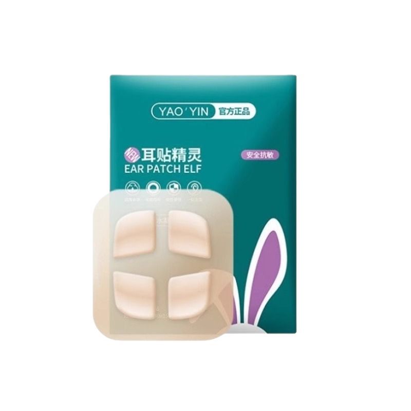 Upgraded Invisible Elf Ear Sticker Silicone Chip Veneer Ear…