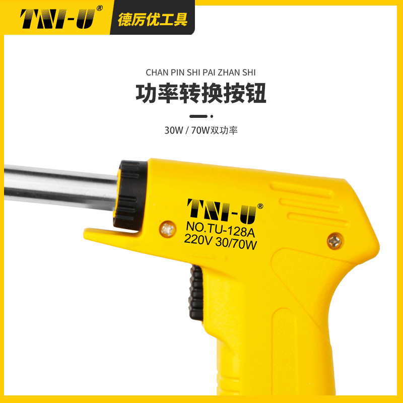 Soldador eléctrico de doble potencia, herramienta de soldadura de larga duración, temperatura controlable, reparación de electrodomésticos, pistola de soldadura eléctrica al por mayor