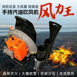 道路照明灯;工程建筑机械;其他消防设备