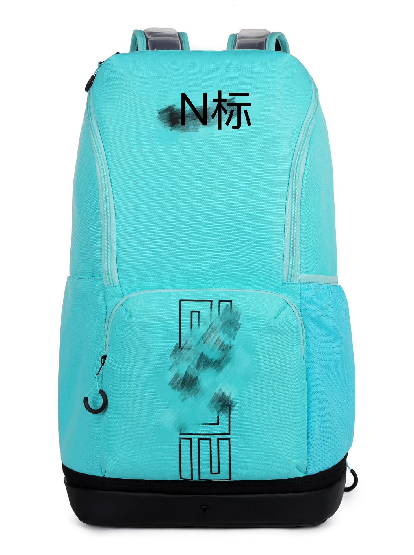 Mint Green