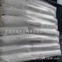 南通紫外线工业vh001pmma