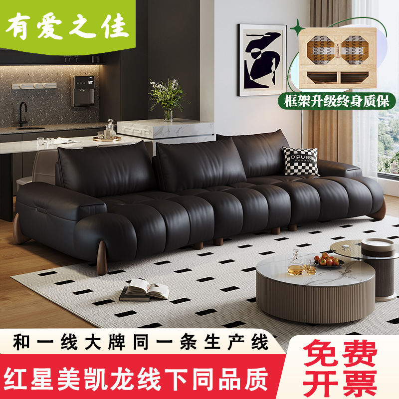 First-Layer Cowhide Black Leather Sofa for Large Living Rooms, Straight-Row Double Leather Art Sofa, Foshan Furniture Factory Genuine Leather Sofa