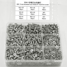 304Pʮֲ۳^Cݽzƽ||ĸӽMb450PCS