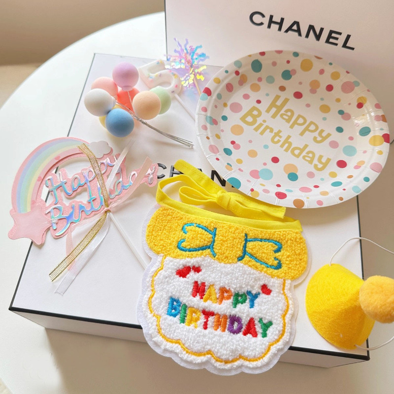 宠物狗狗猫咪生日派对装饰装扮围脖拍照道具围巾帽子围兜蛋糕蜡烛|undefined