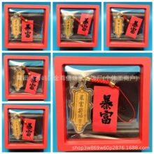 ���֙C�N�����ؔ�YƷ���l��������ֶY�꿼���^ף��耳׿ے��