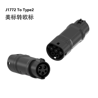 Pile Adapter, EV şarj adapterləri - american-standard-pile-to-european-standard-car