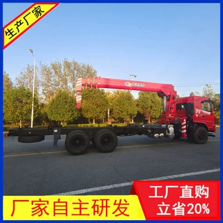 【自卸汽车吊】12吨5节臂汽车随车吊吊车价格多少桥
