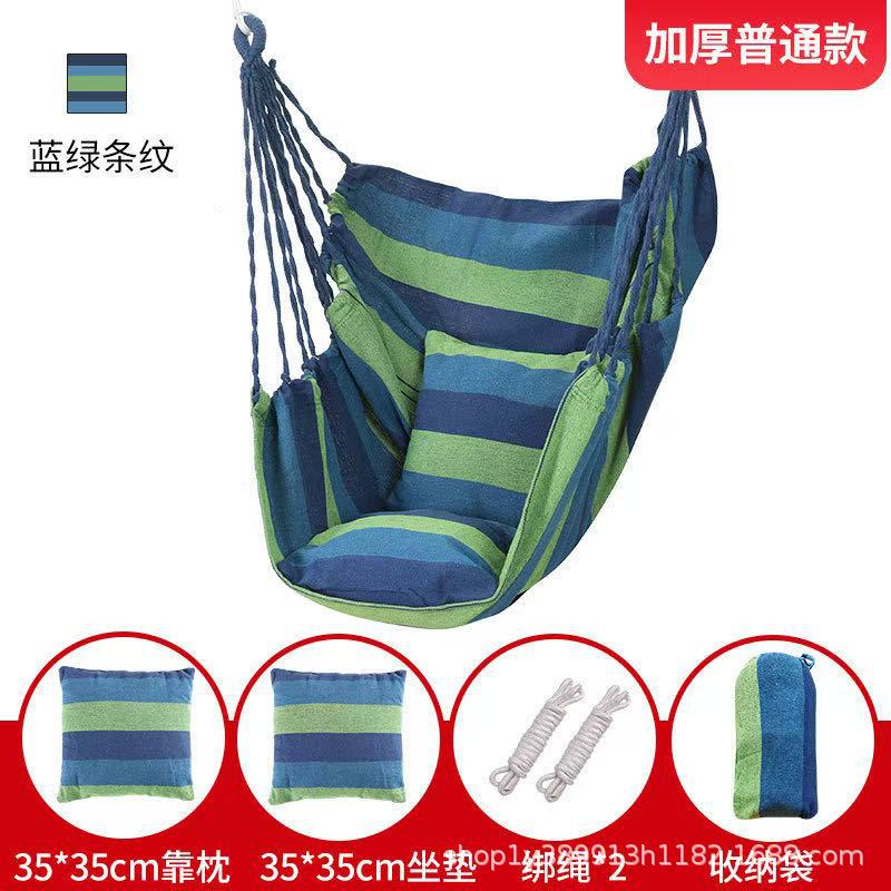 Mayorista espeso interior al aire libre silla de suspensión dormitorio columpio asiento alargado silla mecedora de ocio transfronteriza